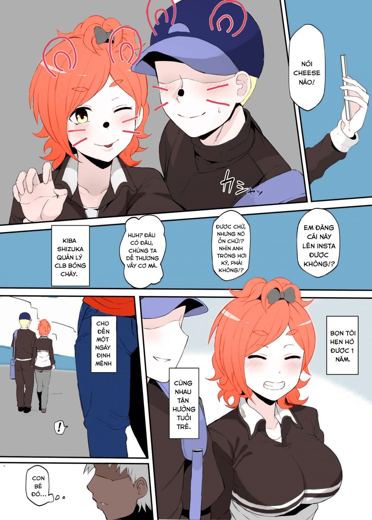 đọc truyện The Netorare Of Kiba Shizuka Oneshot ảnh 4 tại Thiên Thai Truyện