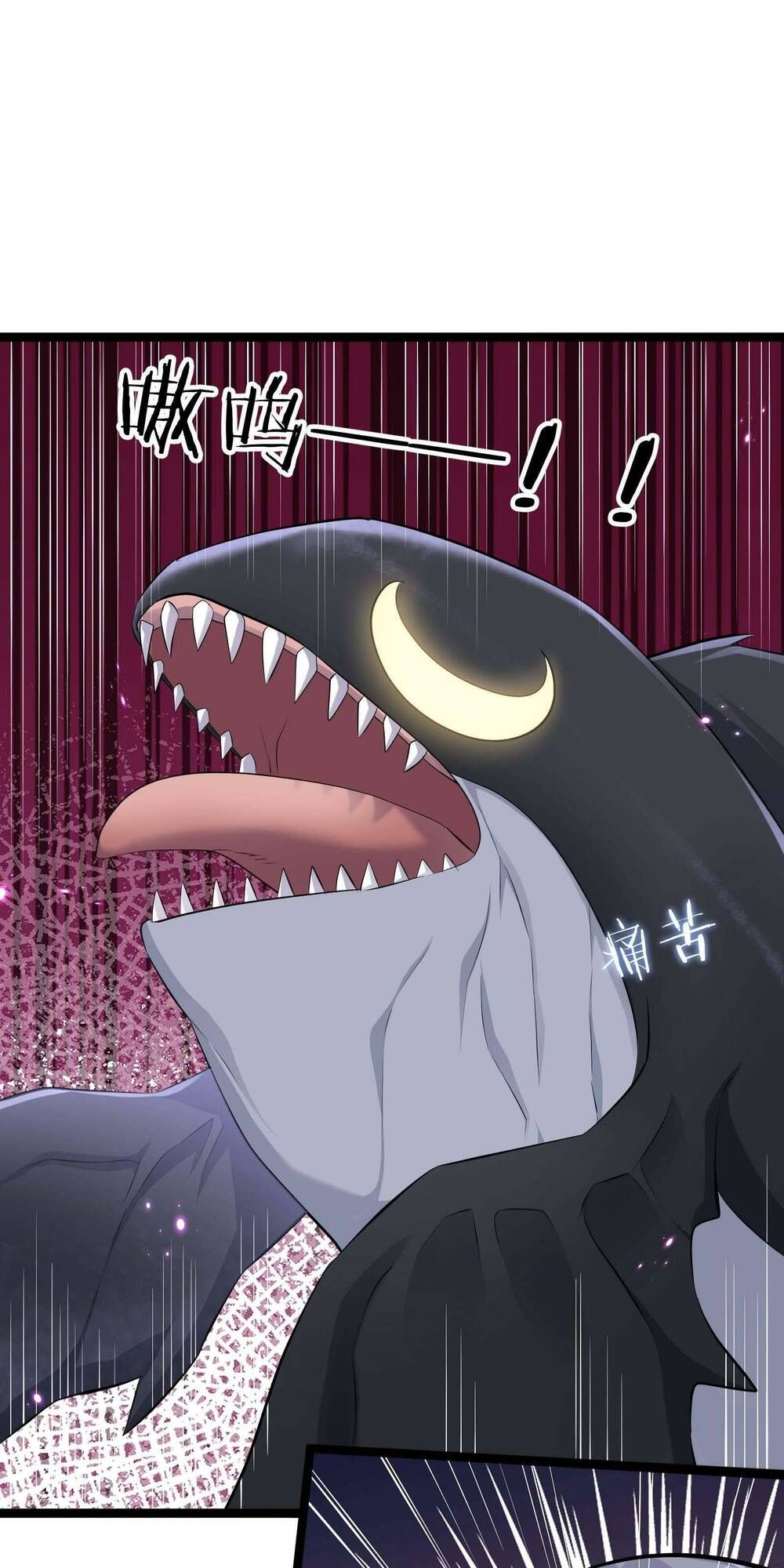 đọc truyện Thế Nhân Thực Sự Tin Tôi Là Đại Boss Chương 10 ảnh 5 tại Thiên Thai Truyện