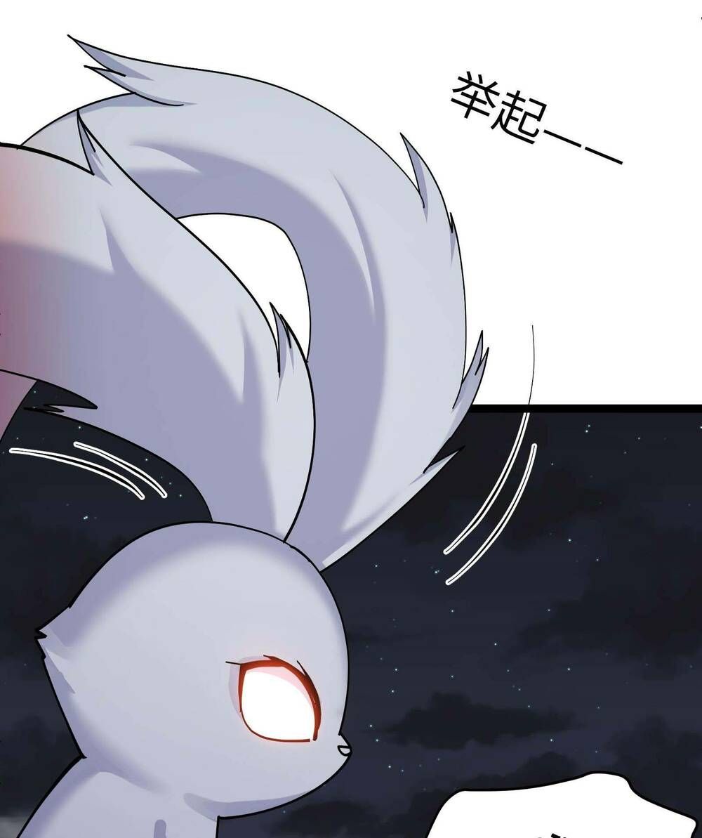 đọc truyện Thế Nhân Thực Sự Tin Tôi Là Đại Boss Chương 10 ảnh 50 tại Thiên Thai Truyện