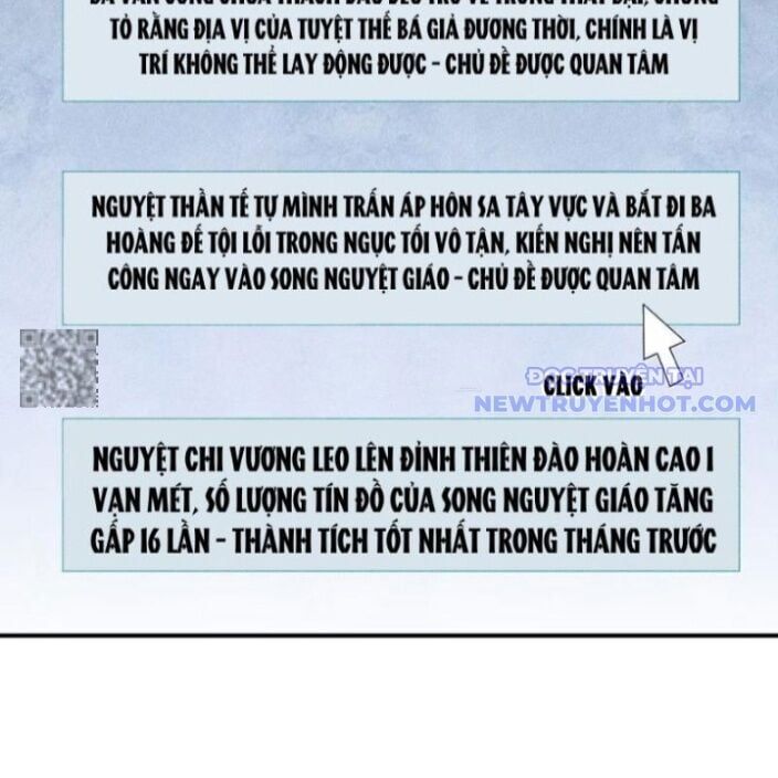 đọc truyện Thế Nhân Thực Sự Tin Tôi Là Đại Boss Chương 108 ảnh 7 tại Thiên Thai Truyện