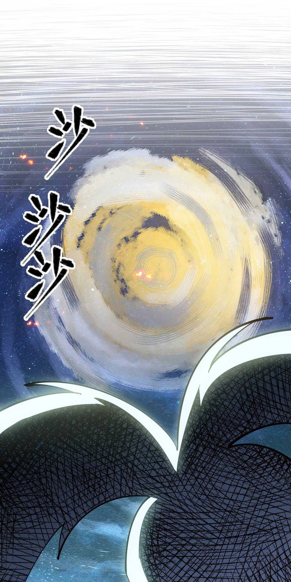 đọc truyện Thế Nhân Thực Sự Tin Tôi Là Đại Boss Chương 11 ảnh 3 tại Thiên Thai Truyện