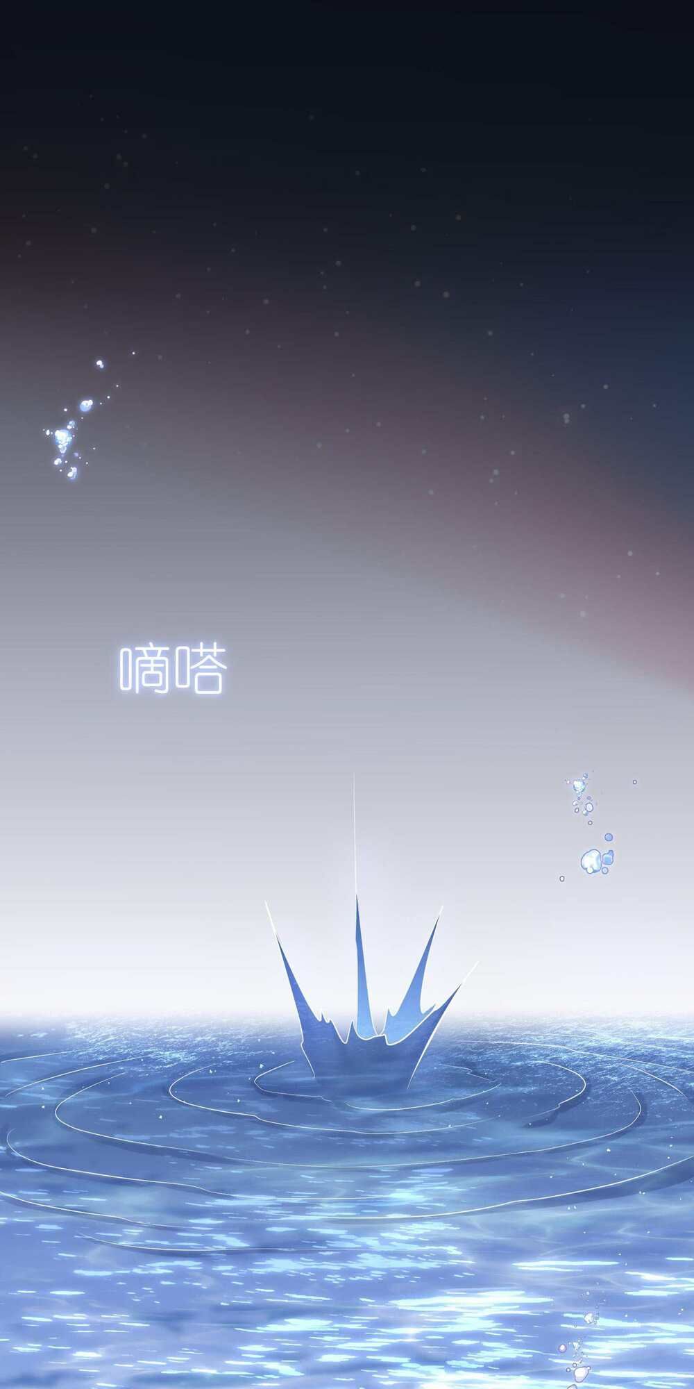 đọc truyện Thế Nhân Thực Sự Tin Tôi Là Đại Boss Chương 11 ảnh 41 tại Thiên Thai Truyện