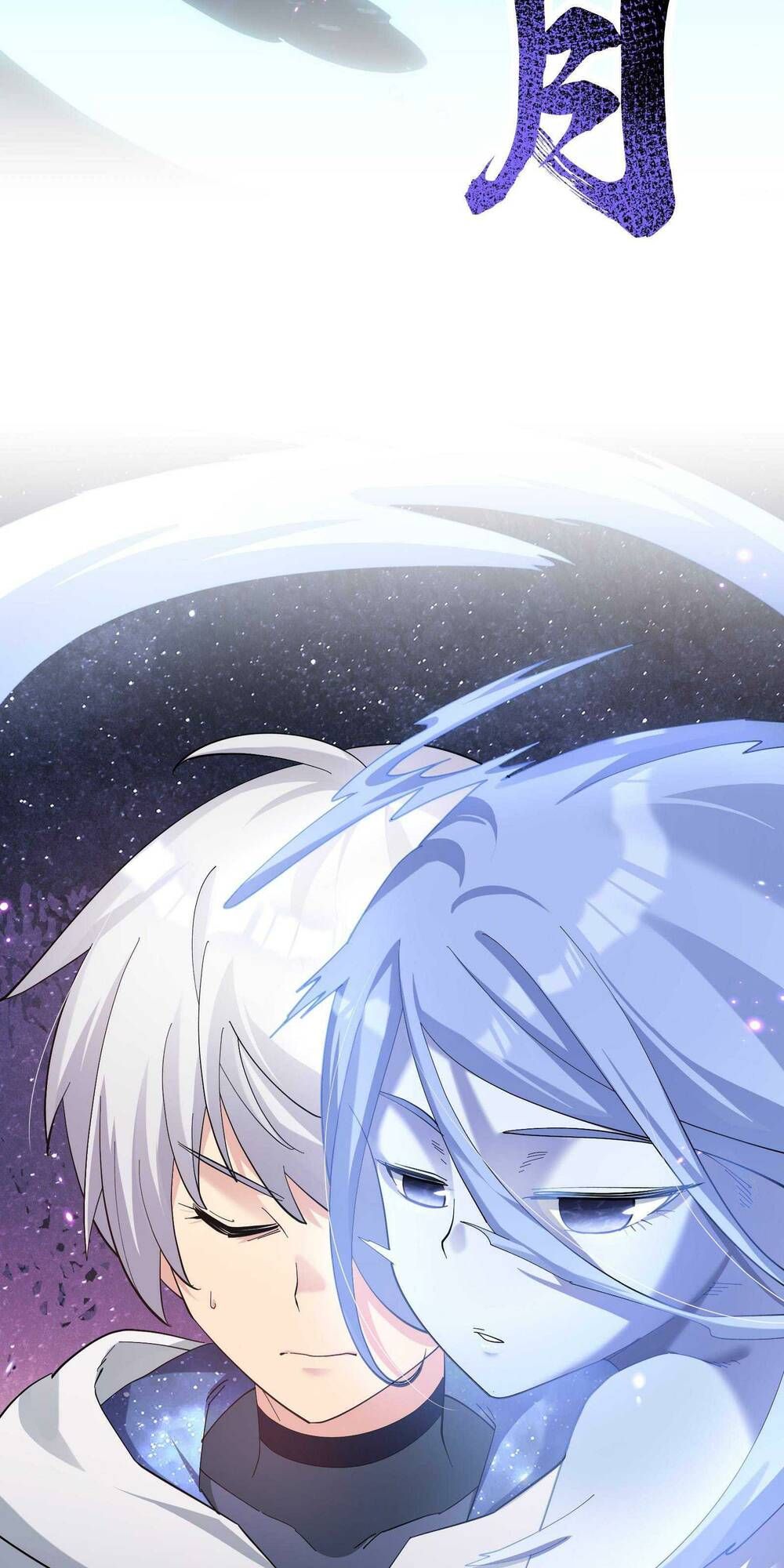 đọc truyện Thế Nhân Thực Sự Tin Tôi Là Đại Boss Chương 11 ảnh 46 tại Thiên Thai Truyện