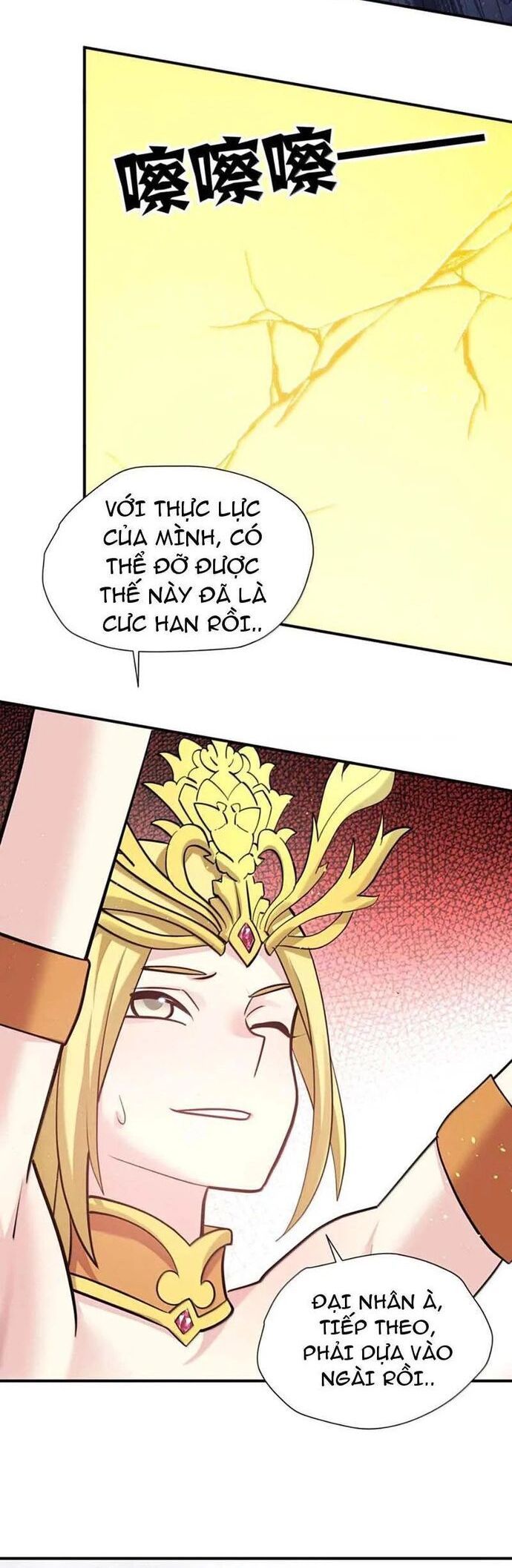 đọc truyện Thế Nhân Thực Sự Tin Tôi Là Đại Boss Chương 111 ảnh 22 tại Thiên Thai Truyện