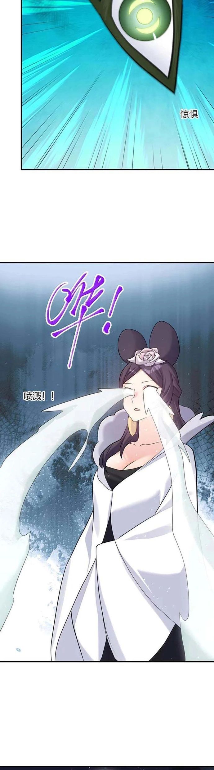 đọc truyện Thế Nhân Thực Sự Tin Tôi Là Đại Boss Chương 111 ảnh 30 tại Thiên Thai Truyện