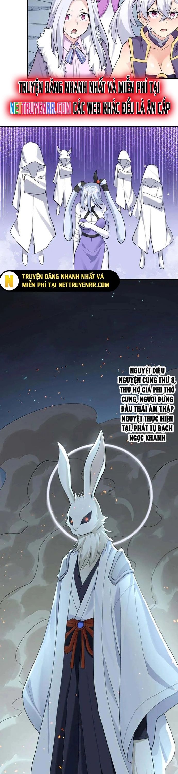 đọc truyện Thế Nhân Thực Sự Tin Tôi Là Đại Boss Chương 112 ảnh 27 tại Thiên Thai Truyện