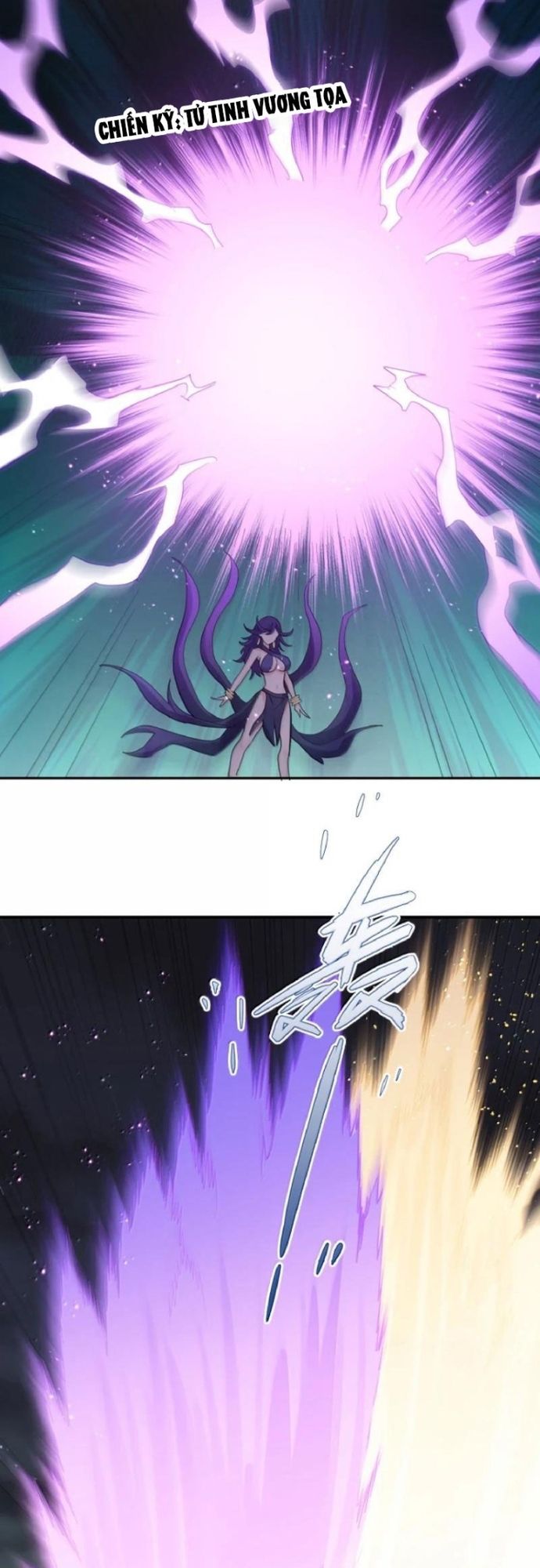 đọc truyện Thế Nhân Thực Sự Tin Tôi Là Đại Boss Chương 117 ảnh 37 tại Thiên Thai Truyện