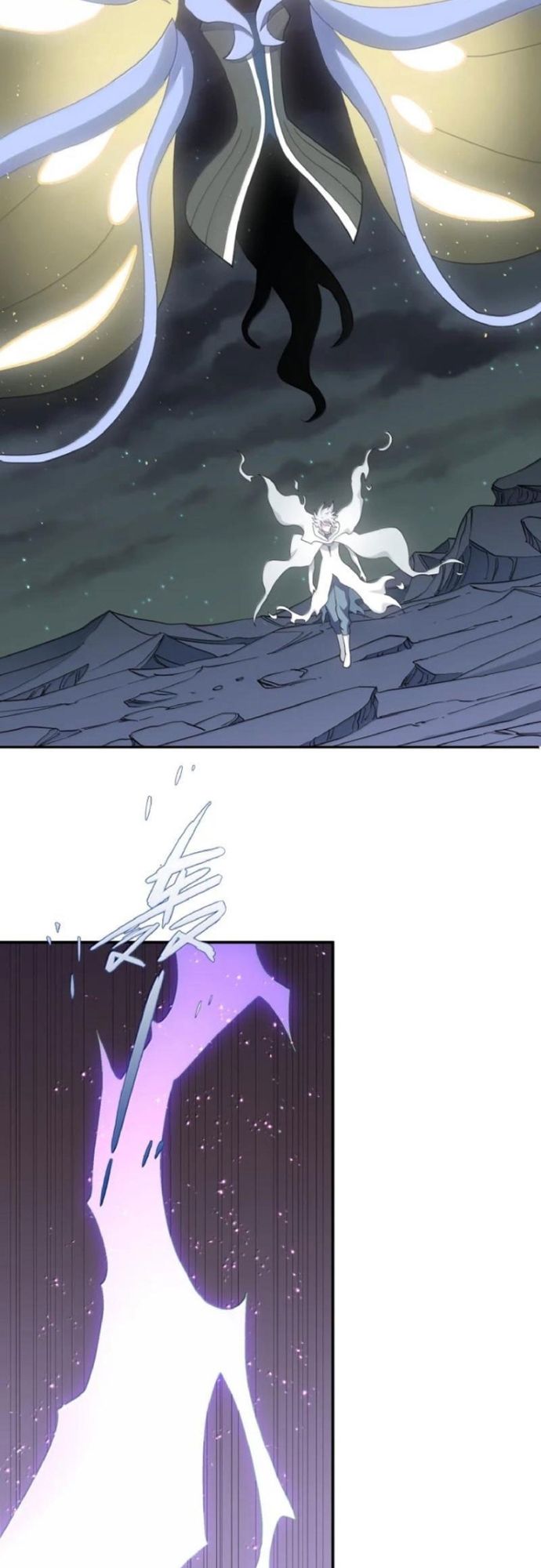 đọc truyện Thế Nhân Thực Sự Tin Tôi Là Đại Boss Chương 117 ảnh 11 tại Thiên Thai Truyện