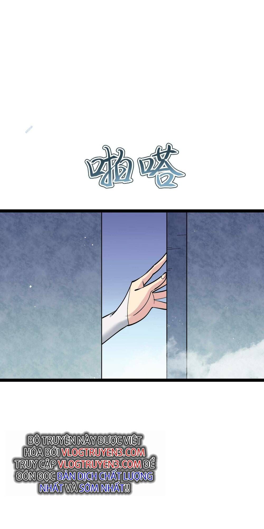 đọc truyện Thế Nhân Thực Sự Tin Tôi Là Đại Boss Chương 12 ảnh 71 tại Thiên Thai Truyện