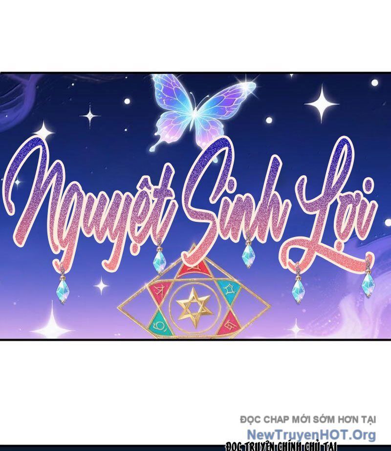 đọc truyện Thế Nhân Thực Sự Tin Tôi Là Đại Boss Chương 127 ảnh 26 tại Thiên Thai Truyện