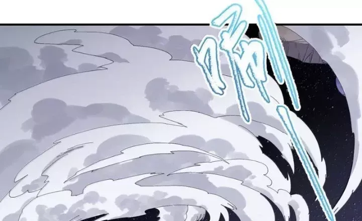 đọc truyện Thế Nhân Thực Sự Tin Tôi Là Đại Boss Chương 129 ảnh 5 tại Thiên Thai Truyện