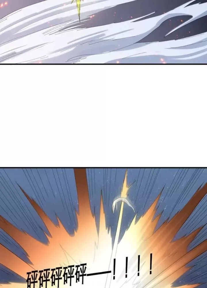 đọc truyện Thế Nhân Thực Sự Tin Tôi Là Đại Boss Chương 129 ảnh 46 tại Thiên Thai Truyện