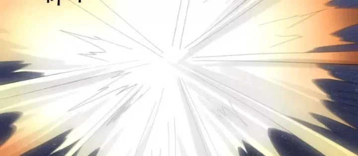 đọc truyện Thế Nhân Thực Sự Tin Tôi Là Đại Boss Chương 129 ảnh 47 tại Thiên Thai Truyện