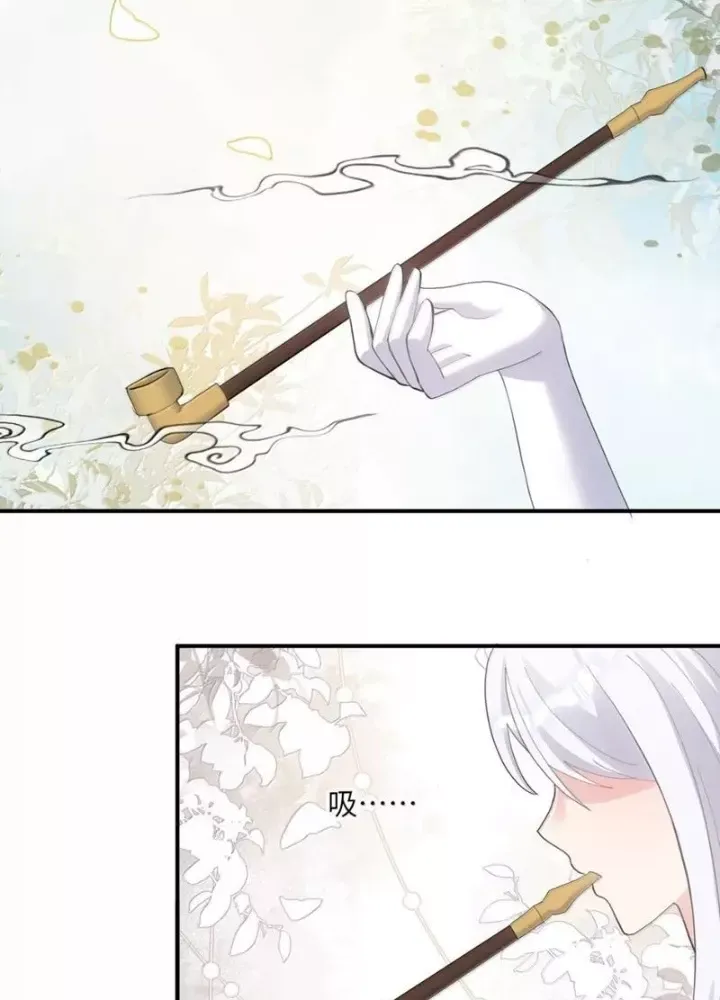 đọc truyện Thế Nhân Thực Sự Tin Tôi Là Đại Boss Chương 129 ảnh 70 tại Thiên Thai Truyện