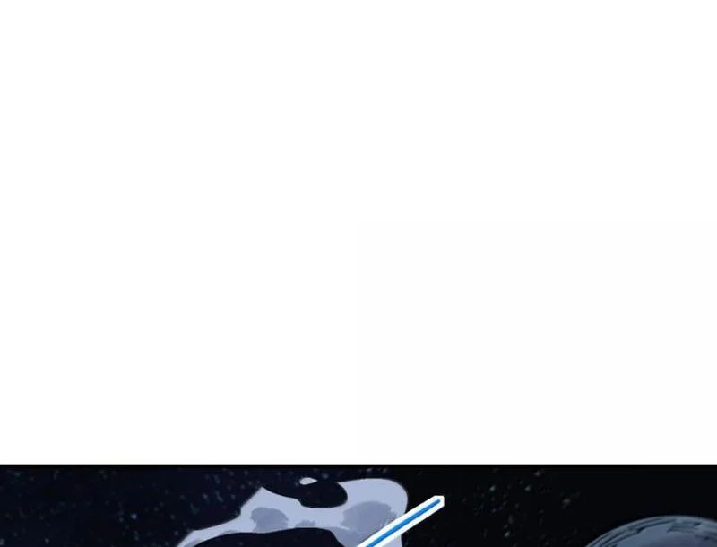 đọc truyện Thế Nhân Thực Sự Tin Tôi Là Đại Boss Chương 133 ảnh 34 tại Thiên Thai Truyện