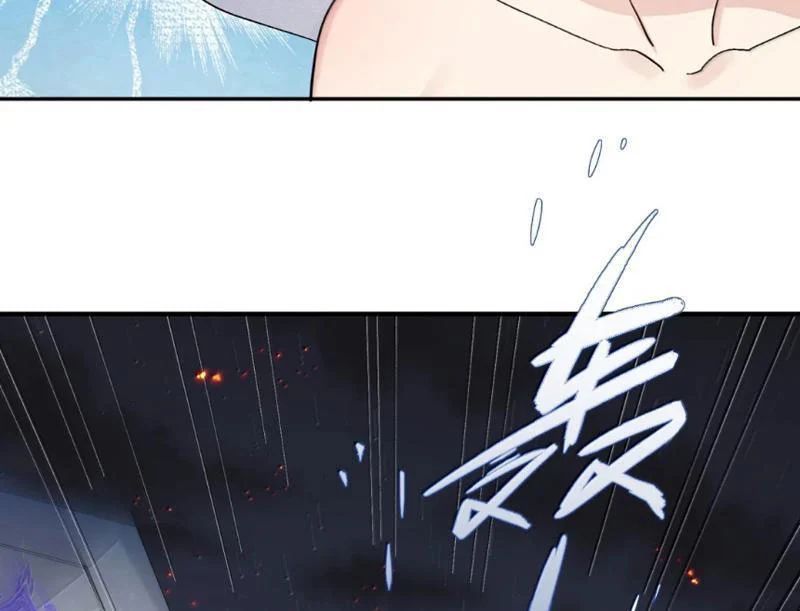 đọc truyện Thế Nhân Thực Sự Tin Tôi Là Đại Boss Chương 134 ảnh 136 tại Thiên Thai Truyện