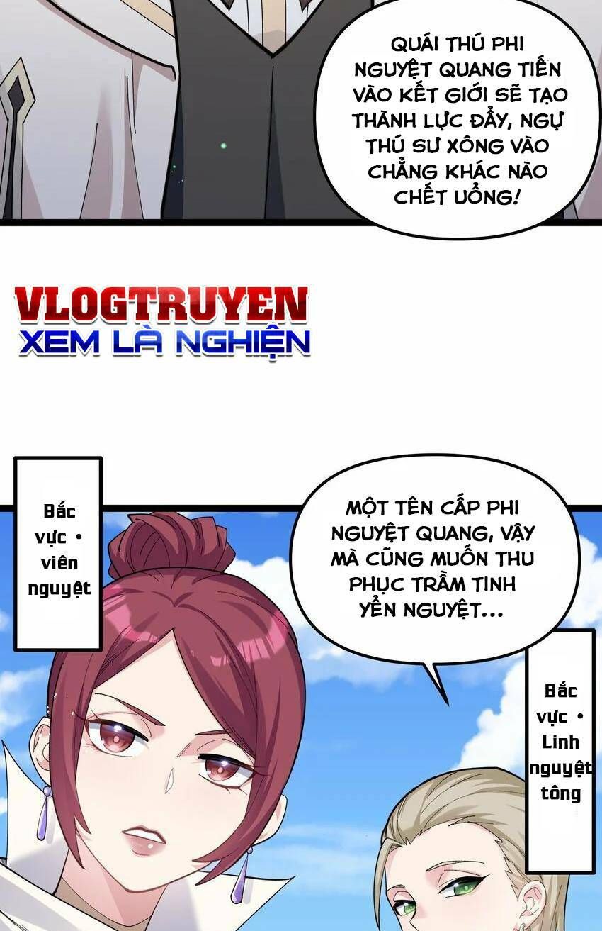 đọc truyện Thế Nhân Thực Sự Tin Tôi Là Đại Boss Chương 14 ảnh 8 tại Thiên Thai Truyện