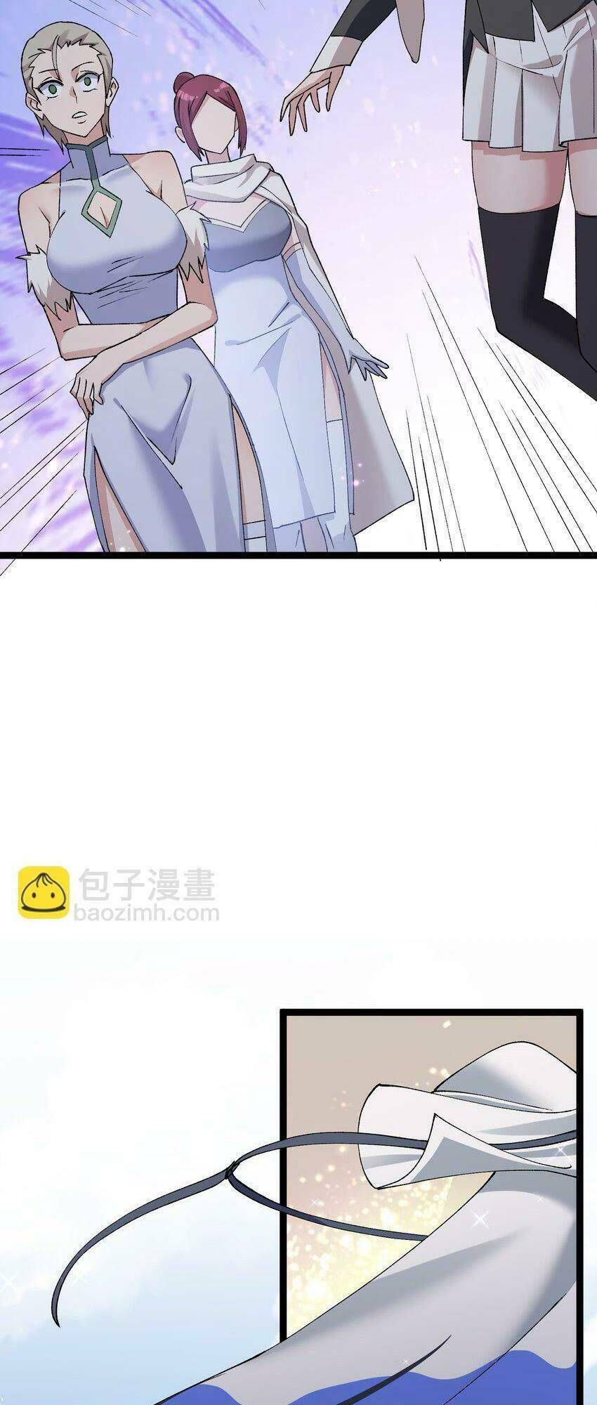 đọc truyện Thế Nhân Thực Sự Tin Tôi Là Đại Boss Chương 15 ảnh 31 tại Thiên Thai Truyện