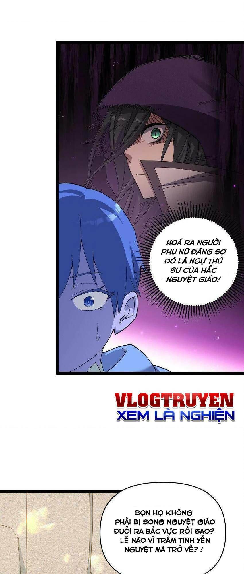 đọc truyện Thế Nhân Thực Sự Tin Tôi Là Đại Boss Chương 16 ảnh 5 tại Thiên Thai Truyện