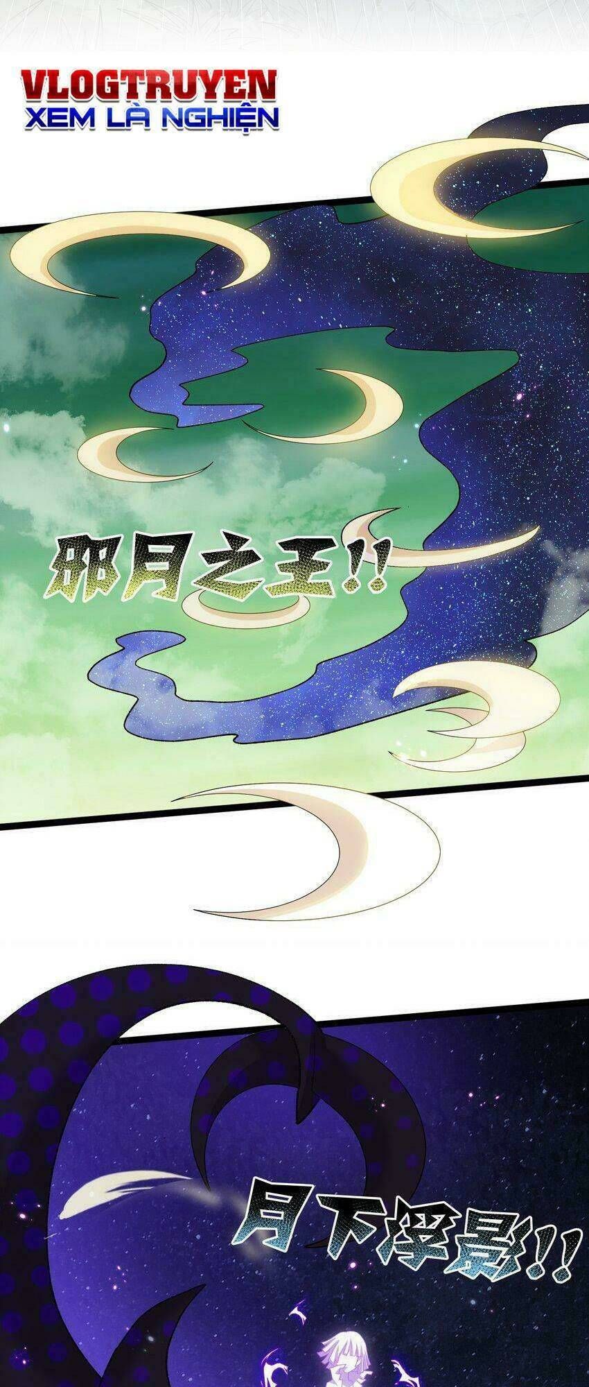 đọc truyện Thế Nhân Thực Sự Tin Tôi Là Đại Boss Chương 17 ảnh 22 tại Thiên Thai Truyện