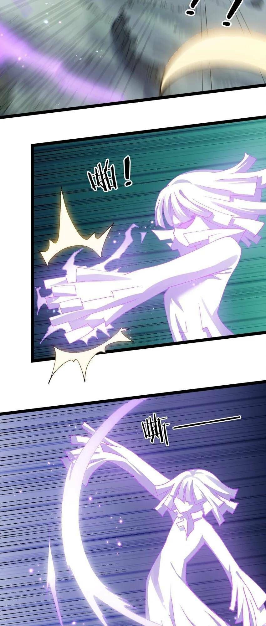 đọc truyện Thế Nhân Thực Sự Tin Tôi Là Đại Boss Chương 18 ảnh 5 tại Thiên Thai Truyện