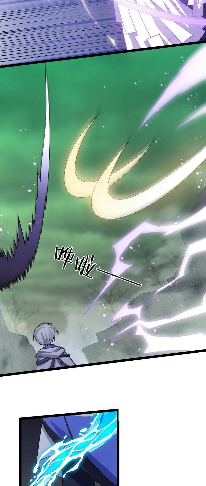 đọc truyện Thế Nhân Thực Sự Tin Tôi Là Đại Boss Chương 18 ảnh 6 tại Thiên Thai Truyện