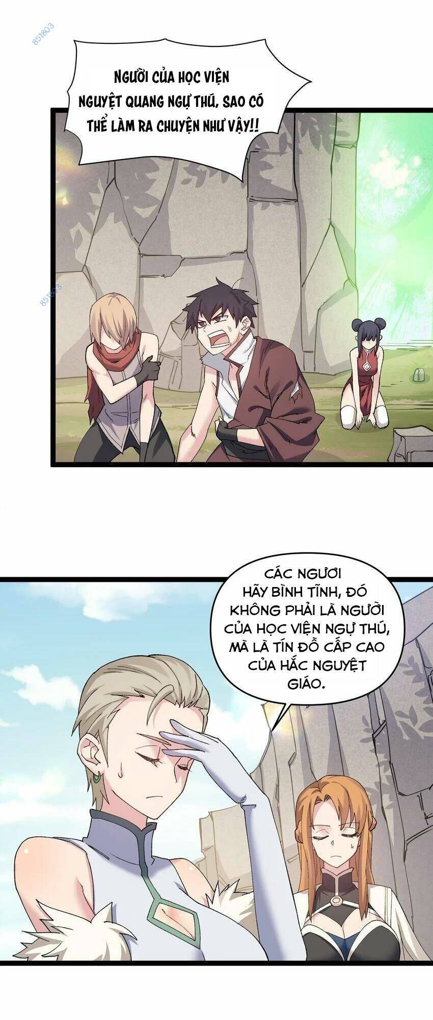 đọc truyện Thế Nhân Thực Sự Tin Tôi Là Đại Boss Chương 19 ảnh 18 tại Thiên Thai Truyện