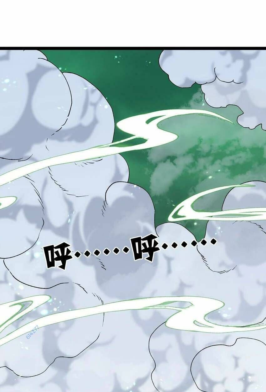 đọc truyện Thế Nhân Thực Sự Tin Tôi Là Đại Boss Chương 20 ảnh 12 tại Thiên Thai Truyện