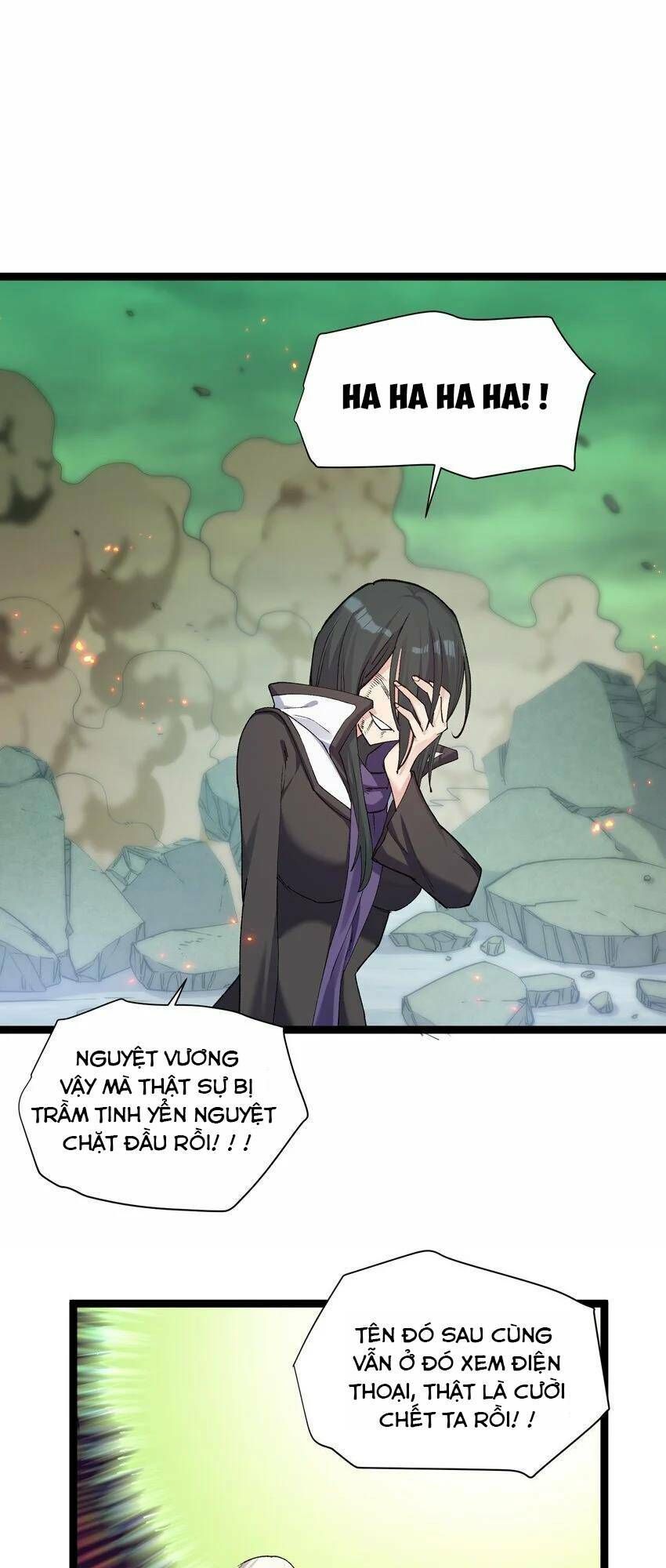 đọc truyện Thế Nhân Thực Sự Tin Tôi Là Đại Boss Chương 20 ảnh 4 tại Thiên Thai Truyện