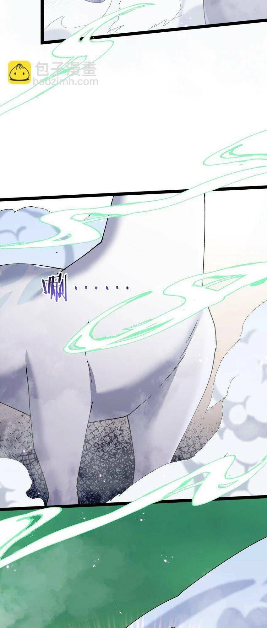 đọc truyện Thế Nhân Thực Sự Tin Tôi Là Đại Boss Chương 20 ảnh 26 tại Thiên Thai Truyện