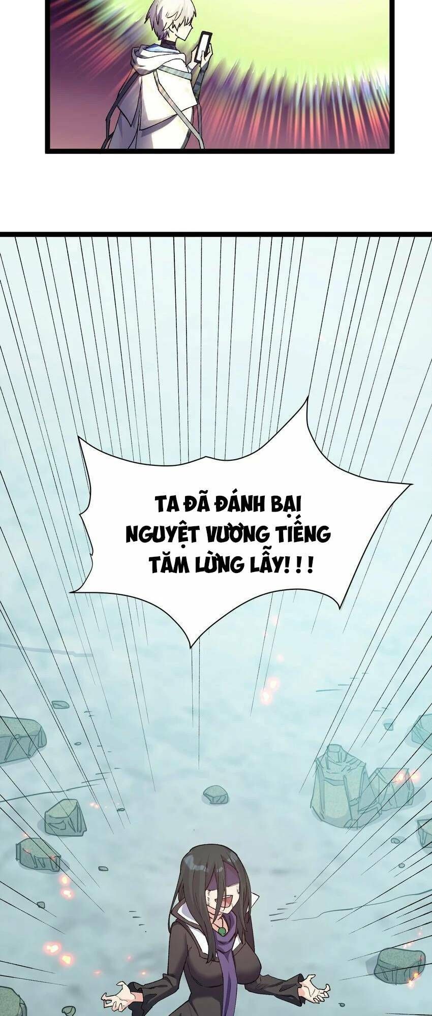 đọc truyện Thế Nhân Thực Sự Tin Tôi Là Đại Boss Chương 20 ảnh 5 tại Thiên Thai Truyện