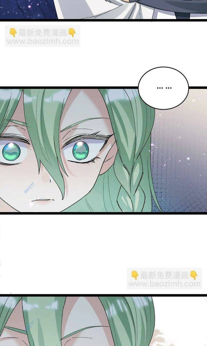 đọc truyện Thế Nhân Thực Sự Tin Tôi Là Đại Boss Chương 21 ảnh 12 tại Thiên Thai Truyện