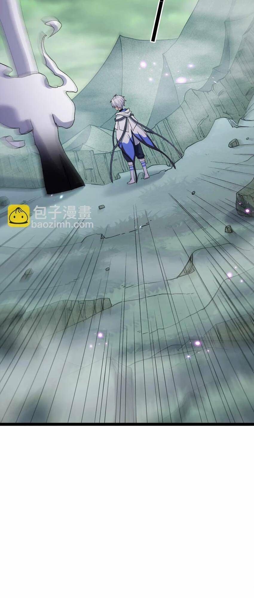 đọc truyện Thế Nhân Thực Sự Tin Tôi Là Đại Boss Chương 21 ảnh 33 tại Thiên Thai Truyện