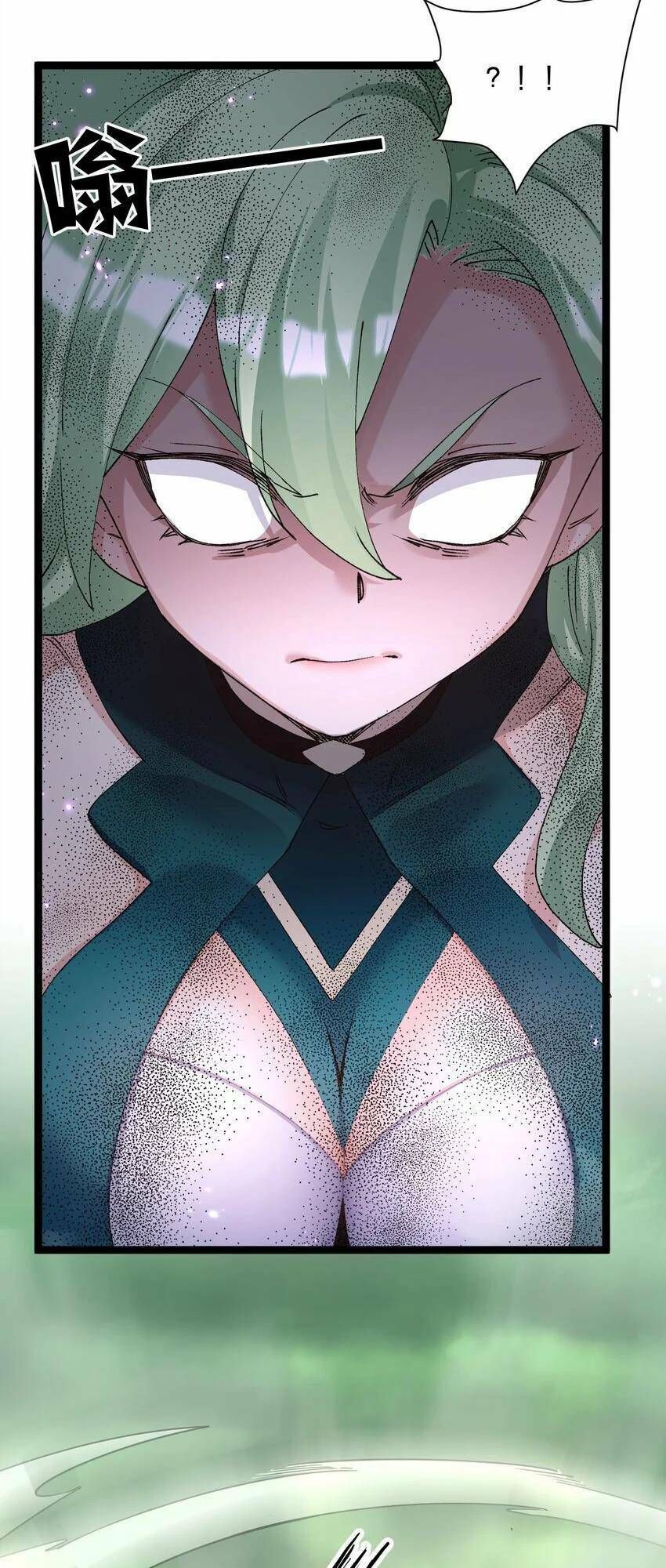 đọc truyện Thế Nhân Thực Sự Tin Tôi Là Đại Boss Chương 21 ảnh 6 tại Thiên Thai Truyện