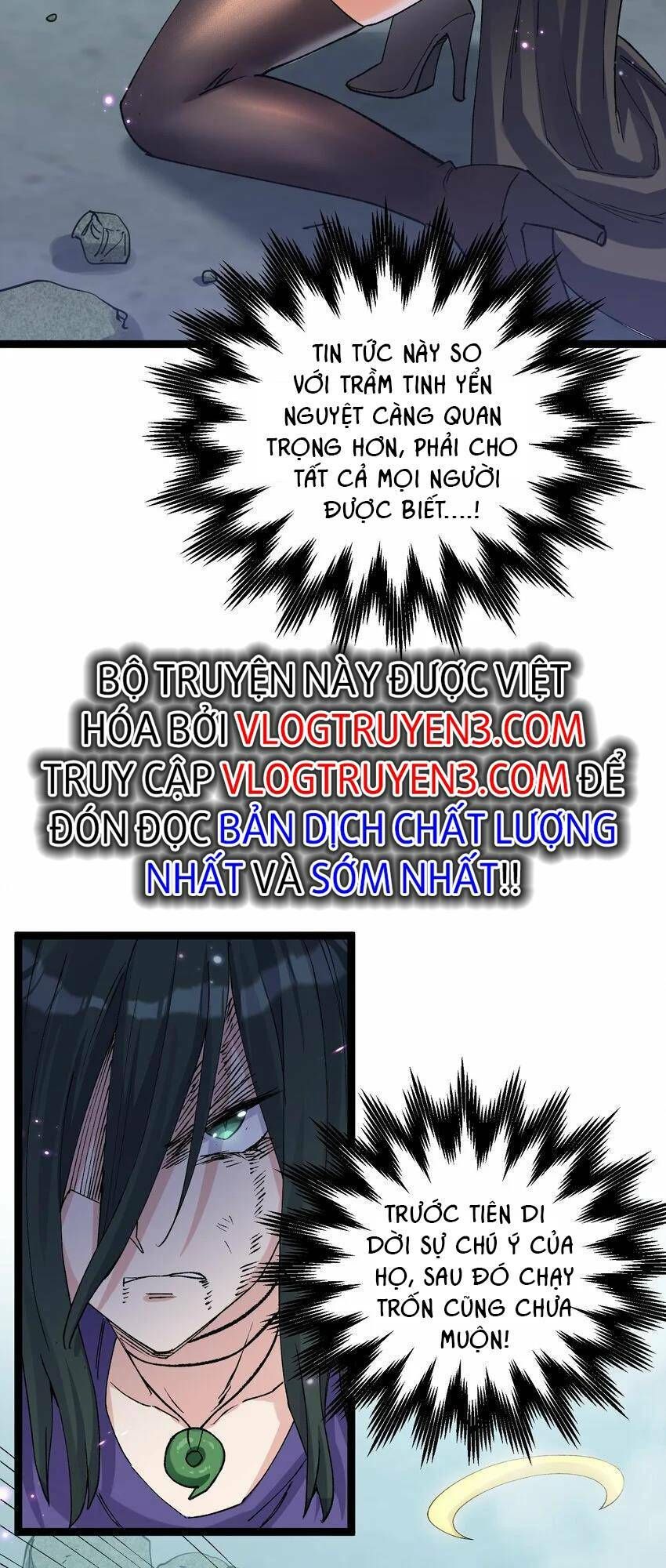 đọc truyện Thế Nhân Thực Sự Tin Tôi Là Đại Boss Chương 21 ảnh 43 tại Thiên Thai Truyện