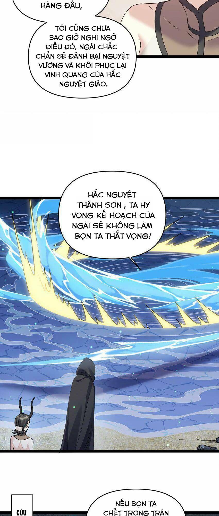 đọc truyện Thế Nhân Thực Sự Tin Tôi Là Đại Boss Chương 22 ảnh 14 tại Thiên Thai Truyện