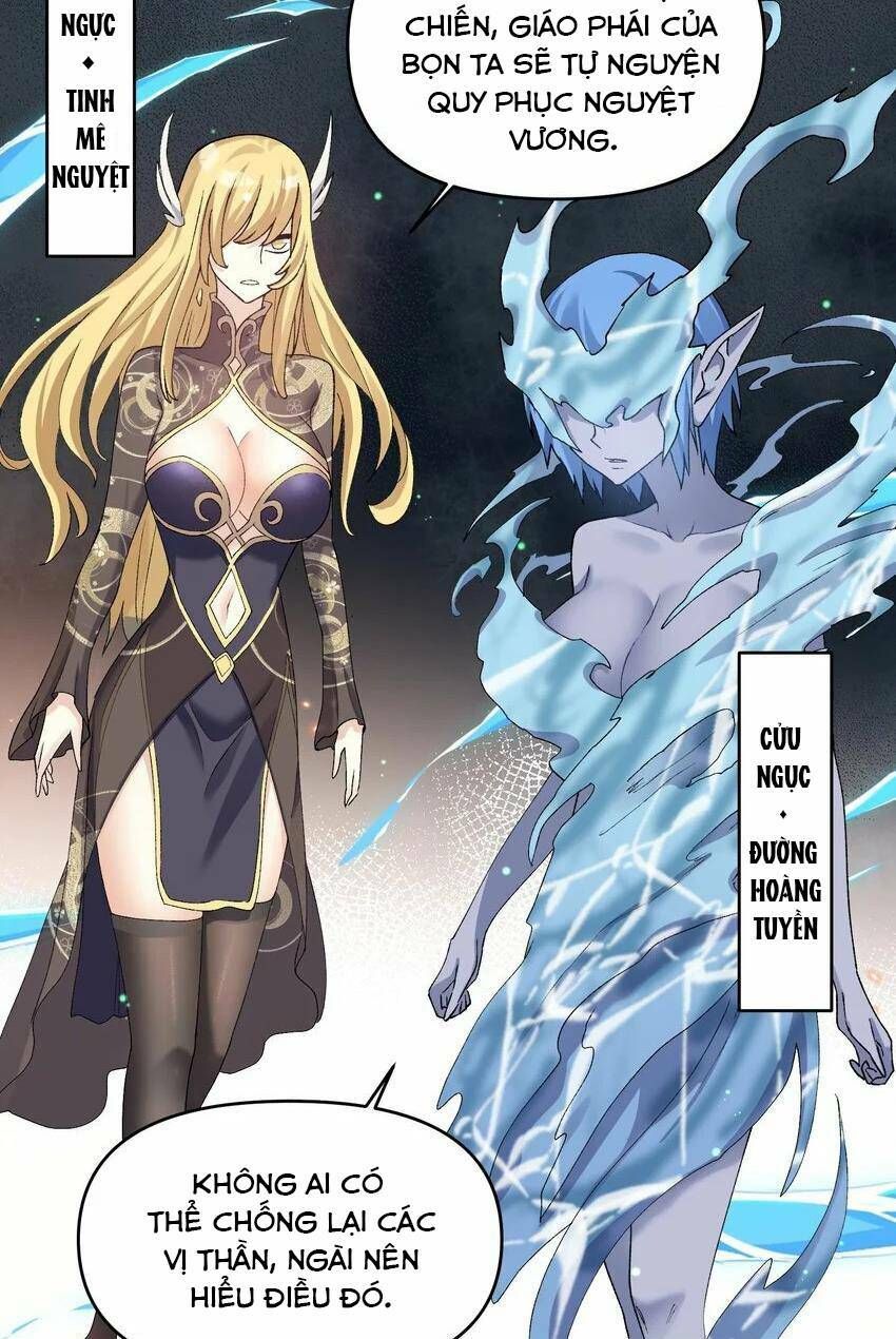 đọc truyện Thế Nhân Thực Sự Tin Tôi Là Đại Boss Chương 22 ảnh 15 tại Thiên Thai Truyện