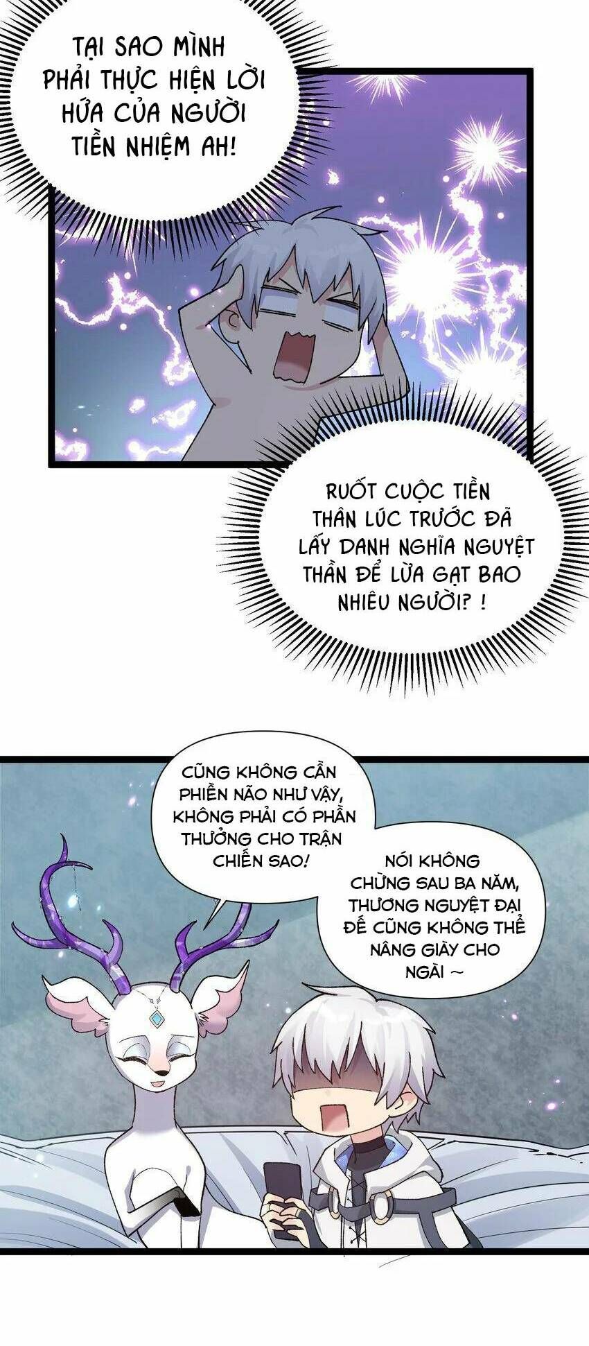 đọc truyện Thế Nhân Thực Sự Tin Tôi Là Đại Boss Chương 22 ảnh 23 tại Thiên Thai Truyện