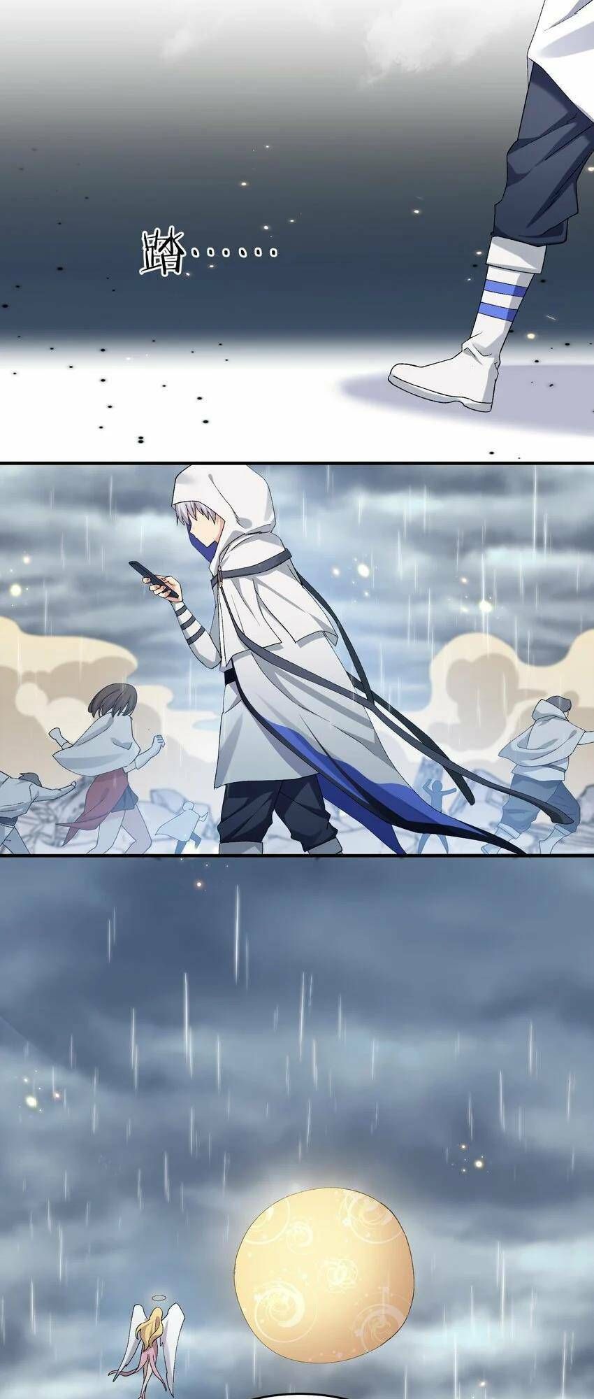 đọc truyện Thế Nhân Thực Sự Tin Tôi Là Đại Boss Chương 23 ảnh 40 tại Thiên Thai Truyện