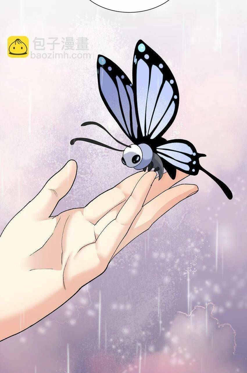 đọc truyện Thế Nhân Thực Sự Tin Tôi Là Đại Boss Chương 23 ảnh 6 tại Thiên Thai Truyện