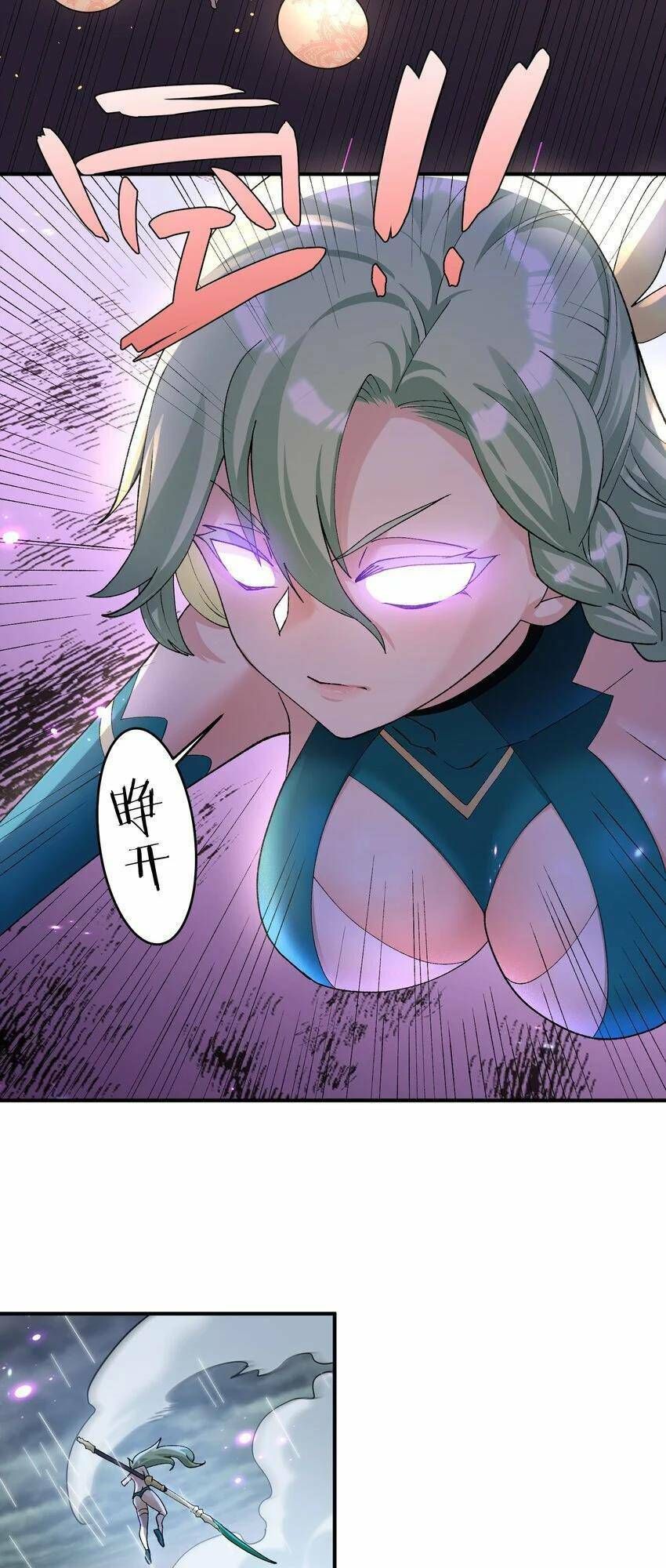 đọc truyện Thế Nhân Thực Sự Tin Tôi Là Đại Boss Chương 24 ảnh 12 tại Thiên Thai Truyện