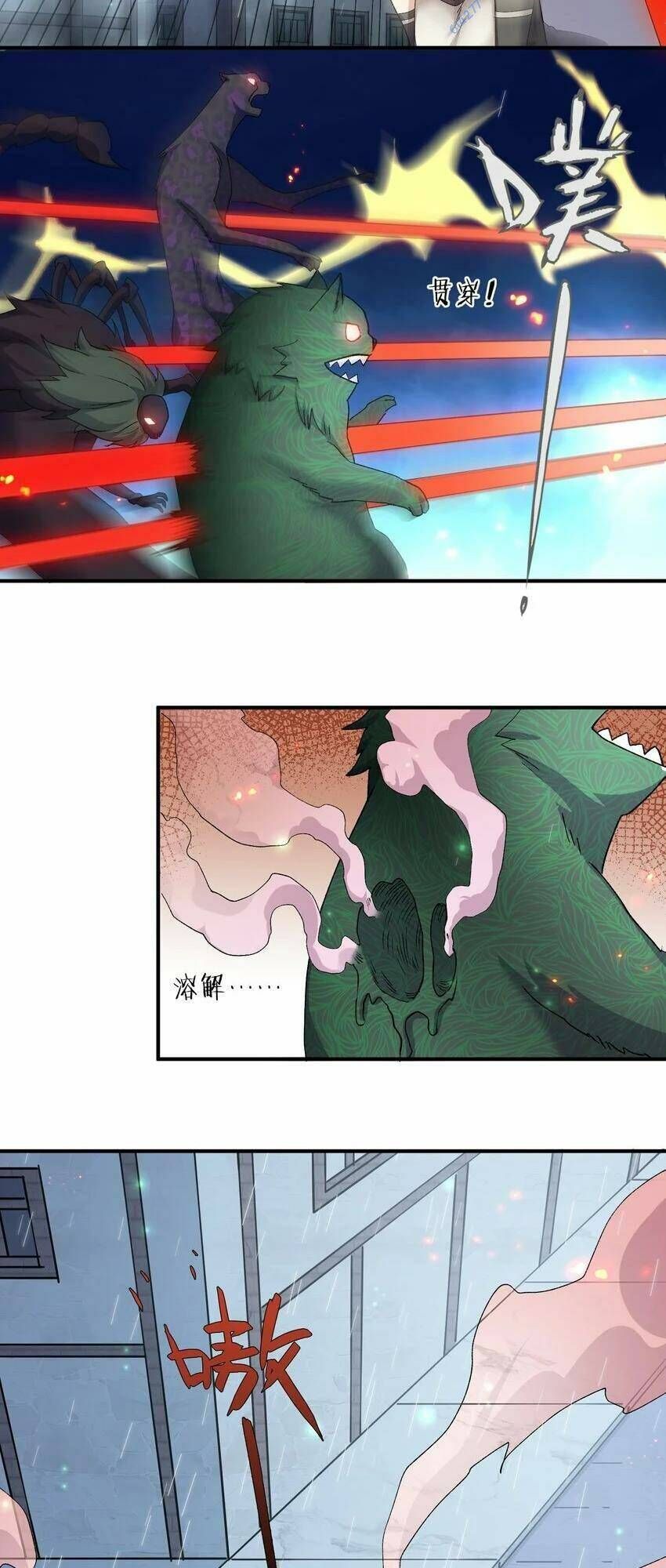 đọc truyện Thế Nhân Thực Sự Tin Tôi Là Đại Boss Chương 24 ảnh 35 tại Thiên Thai Truyện