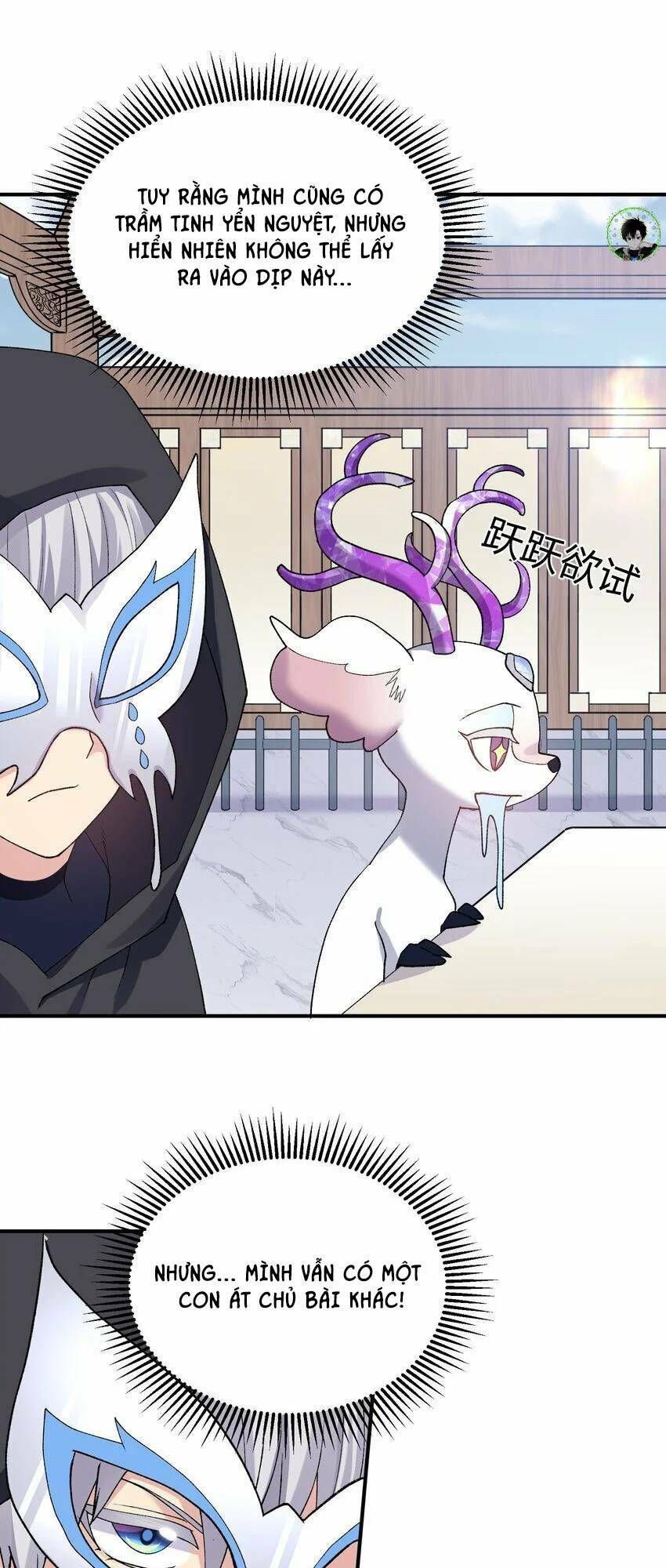 đọc truyện Thế Nhân Thực Sự Tin Tôi Là Đại Boss Chương 27 ảnh 38 tại Thiên Thai Truyện