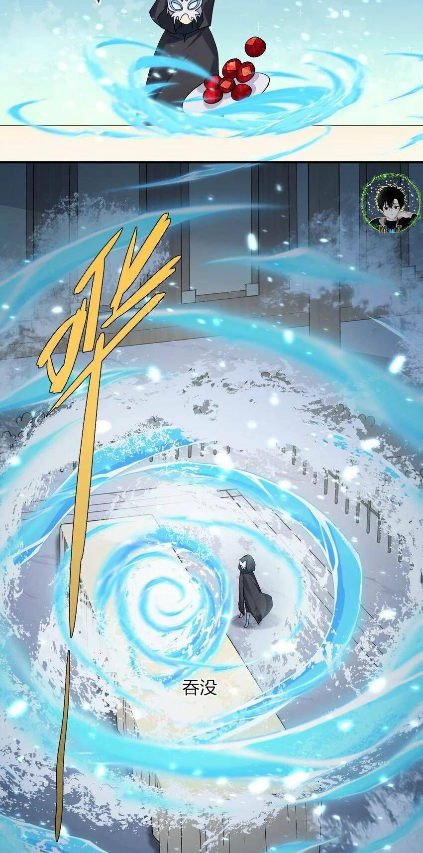 đọc truyện Thế Nhân Thực Sự Tin Tôi Là Đại Boss Chương 28 ảnh 22 tại Thiên Thai Truyện