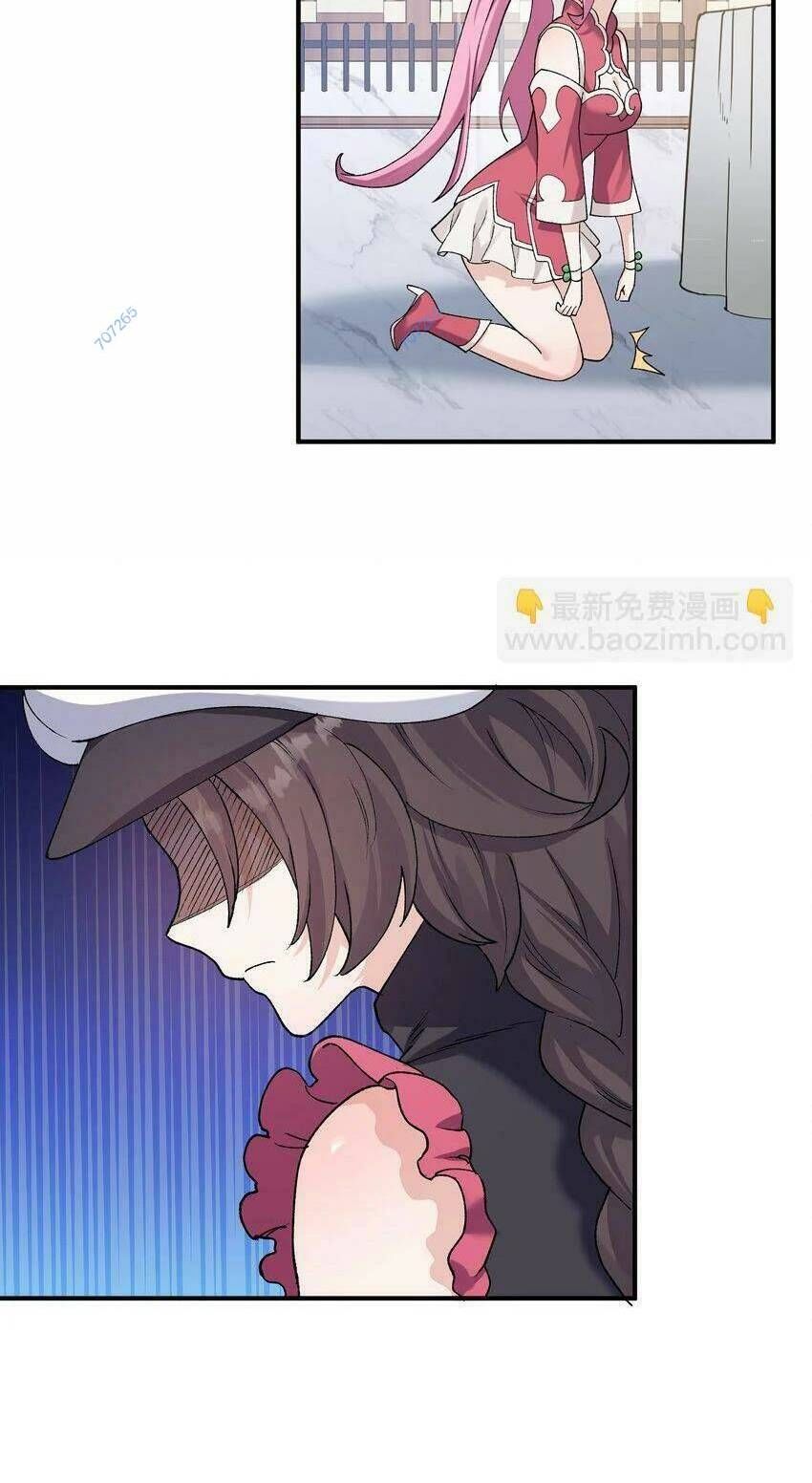 đọc truyện Thế Nhân Thực Sự Tin Tôi Là Đại Boss Chương 28 ảnh 27 tại Thiên Thai Truyện