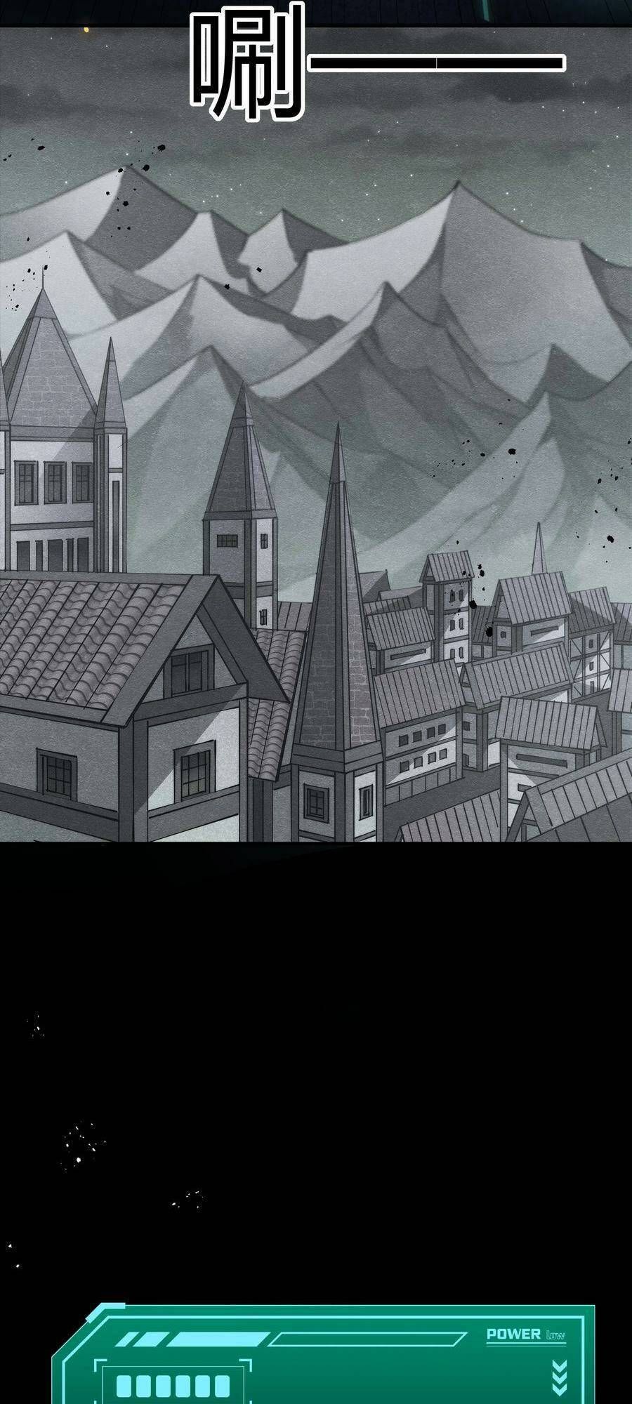 đọc truyện Thế Nhân Thực Sự Tin Tôi Là Đại Boss Chương 29 ảnh 17 tại Thiên Thai Truyện