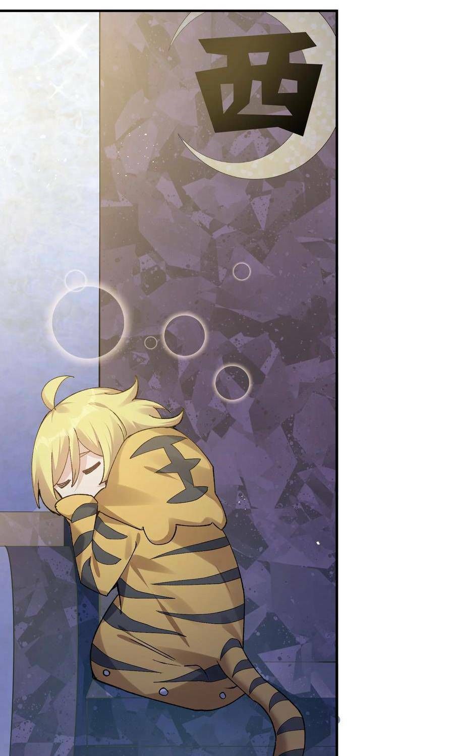 đọc truyện Thế Nhân Thực Sự Tin Tôi Là Đại Boss Chương 29 ảnh 33 tại Thiên Thai Truyện