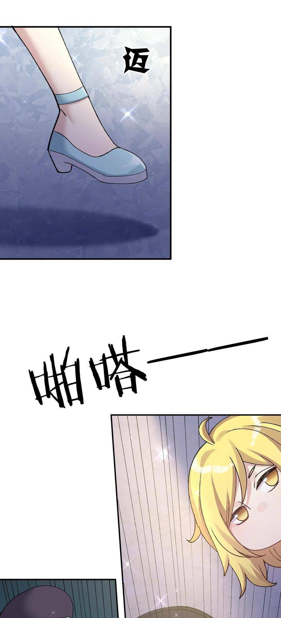 đọc truyện Thế Nhân Thực Sự Tin Tôi Là Đại Boss Chương 29 ảnh 43 tại Thiên Thai Truyện