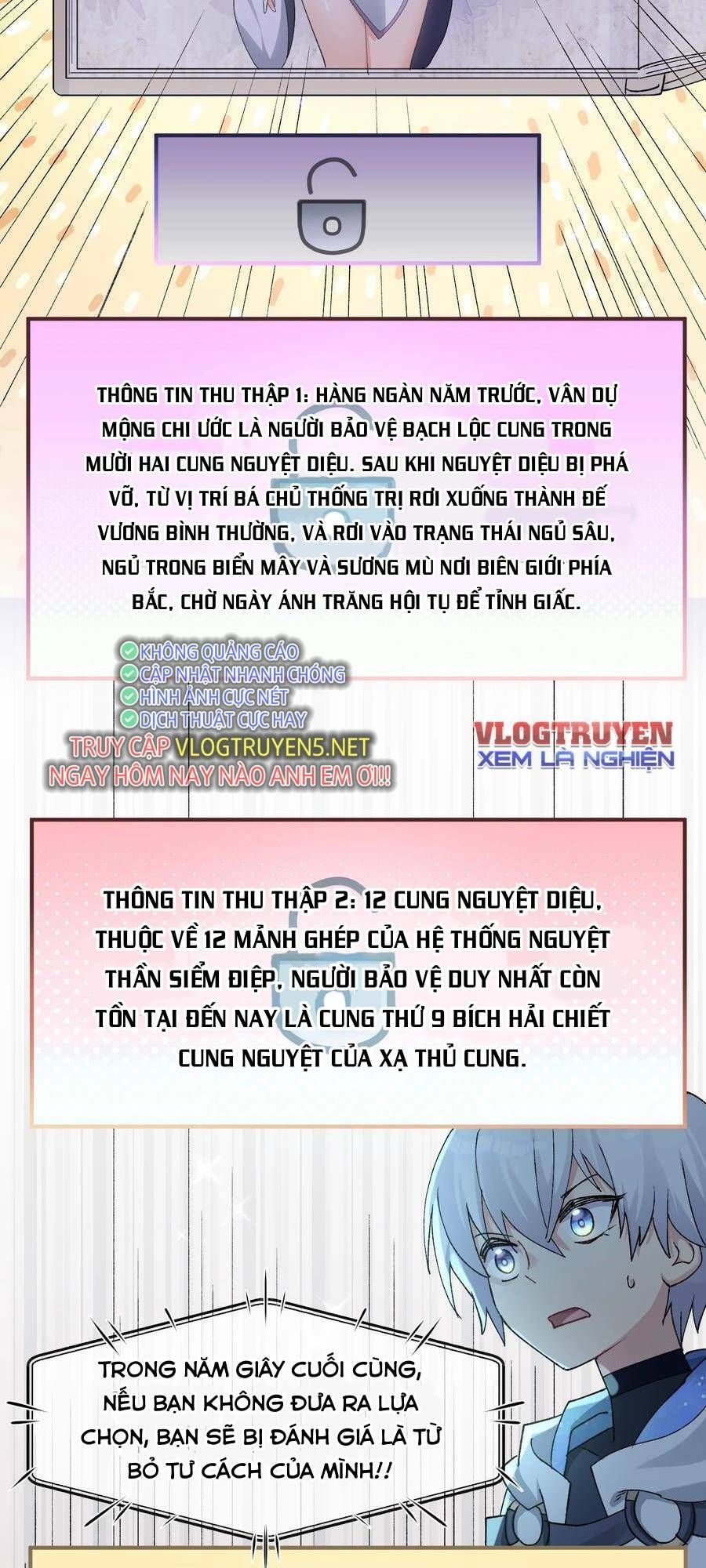 đọc truyện Thế Nhân Thực Sự Tin Tôi Là Đại Boss Chương 30 ảnh 30 tại Thiên Thai Truyện