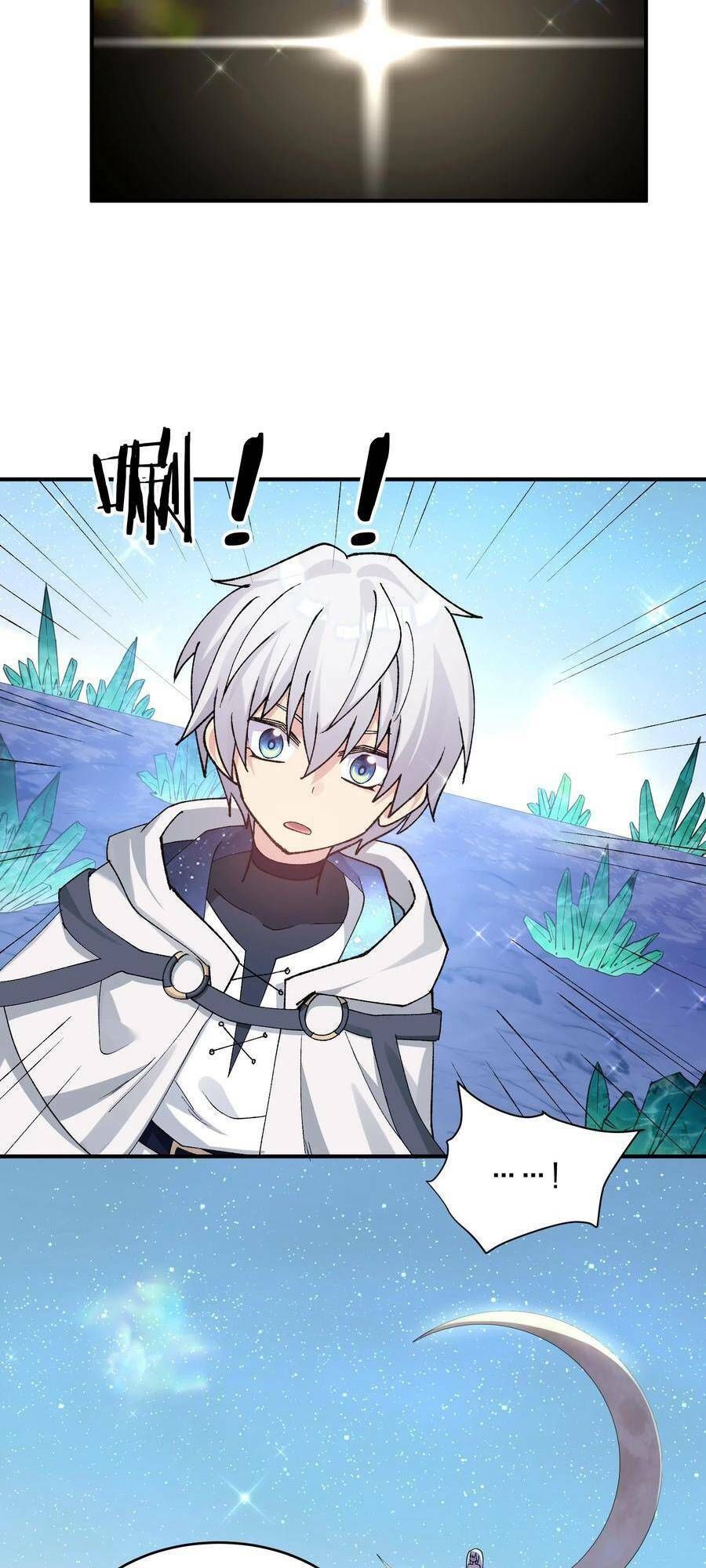 đọc truyện Thế Nhân Thực Sự Tin Tôi Là Đại Boss Chương 30 ảnh 41 tại Thiên Thai Truyện